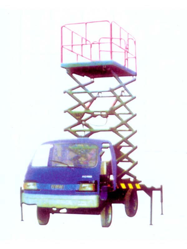 四輪車(chē)式液壓平臺(tái)